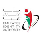Emirates Identity Authority, UAE