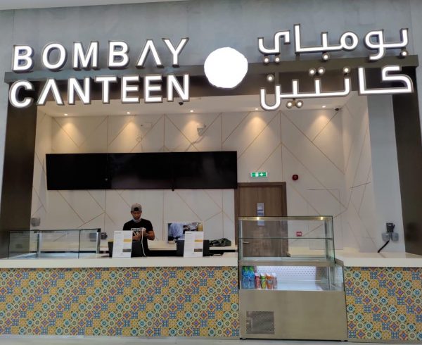 Bombay Canteen Restaurant Design by S3T Koncepts