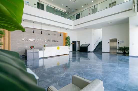 Mumum Dairy Farm Interior Design