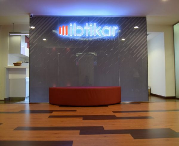 Ibtikar Exhibition Interior Design