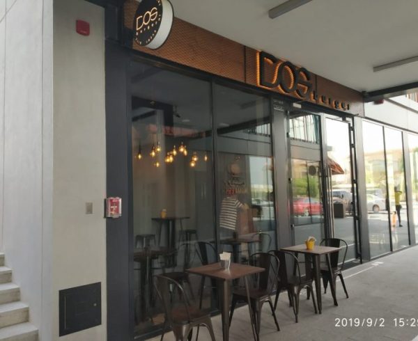 Cafeteria Interior Design