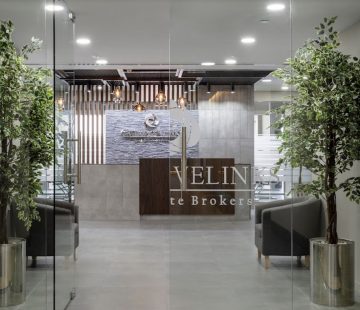 Office Vee Office Vee